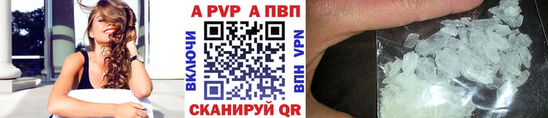 Где найти наркотики Чебоксары КОКАИН  АМФ  ГЕРОИН  Марихуана 