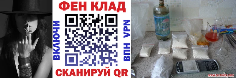 Amphetamine 98% Чебоксары