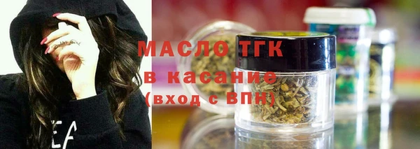 бошки Алексин