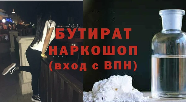 ешки Алзамай