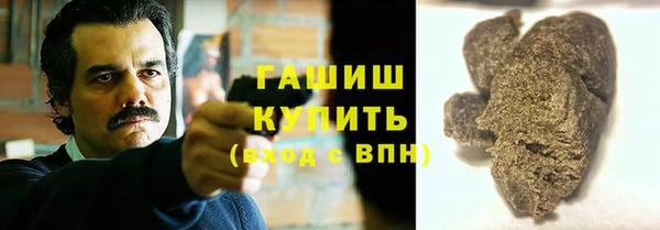бошки Алексин