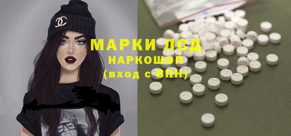 СК Алексеевка