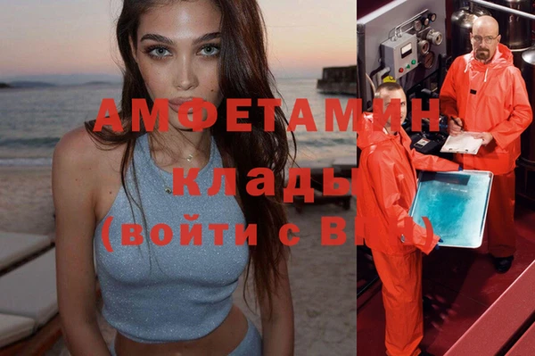 СК Алексеевка