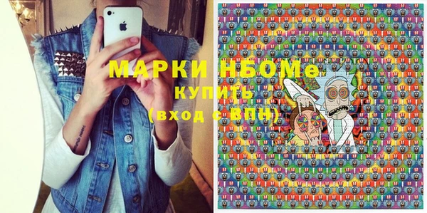 ешки Алзамай
