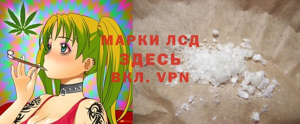 бошки Алексин