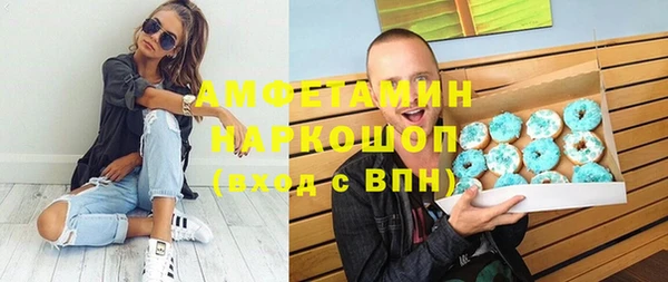 ешки Алзамай
