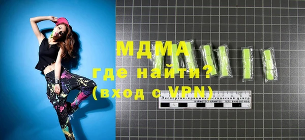 СК Алексеевка