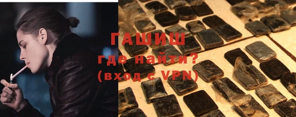 ешки Алзамай