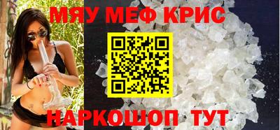прущая мука Нарткала