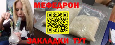 кокаин VHQ Нальчик
