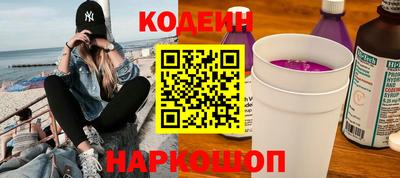 COCAINE Наро-Фоминск