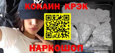прущая мука Нарткала