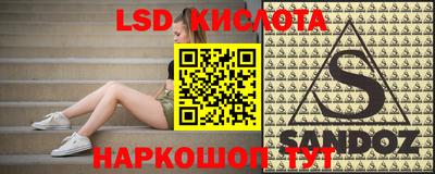 кокаин VHQ Нальчик