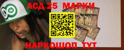 прущая мука Нарткала