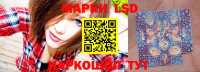 кокаин VHQ Нальчик