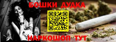 кокаин VHQ Нальчик