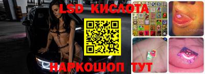 прущая мука Кудрово