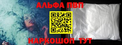 прущая мука Нарткала