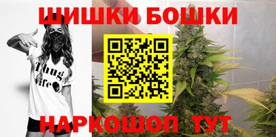 кокаин VHQ Нальчик
