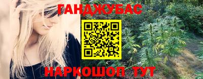 COCAINE Наро-Фоминск