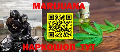 прущая мука Нарткала