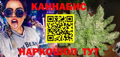 прущая мука Нарткала