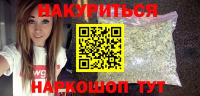 прущая мука Нарткала