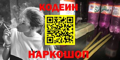 прущая мука Нарткала
