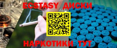 прущая мука Нарткала