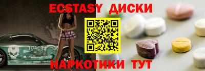 прущая мука Нарткала
