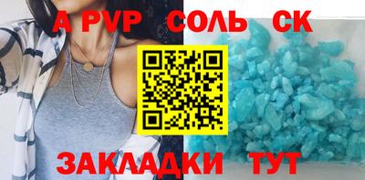 прущая мука Нарткала
