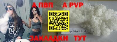 прущая мука Нарткала