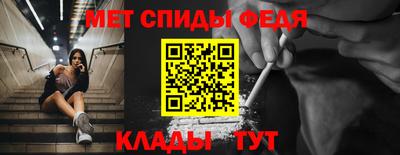 прущая мука Нарткала