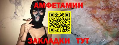 COCAINE Наро-Фоминск