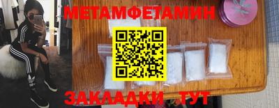 COCAINE Наро-Фоминск