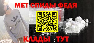 COCAINE Наро-Фоминск