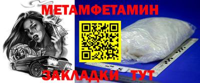 COCAINE Наро-Фоминск