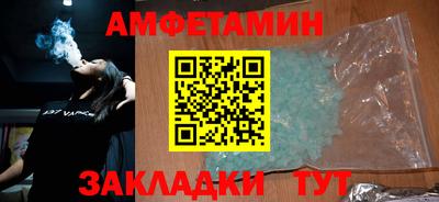 кокаин VHQ Нальчик