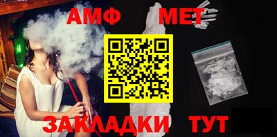 кокаин VHQ Нальчик