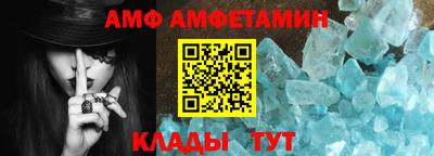 кокаин VHQ Нальчик