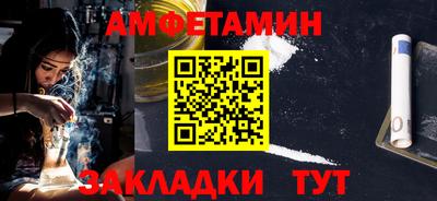 прущая мука Нарткала