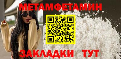 кокаин VHQ Нальчик