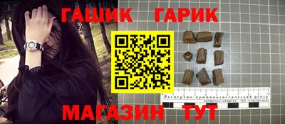 COCAINE Наро-Фоминск