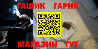 COCAINE Наро-Фоминск