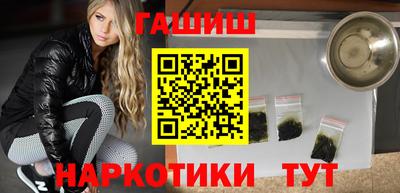 прущая мука Нарткала