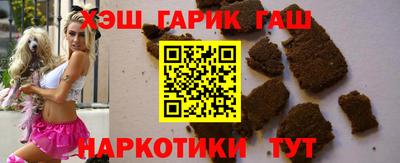 кокаин VHQ Нальчик