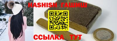 кокаин VHQ Нальчик