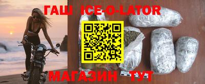 COCAINE Наро-Фоминск