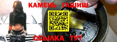 COCAINE Наро-Фоминск