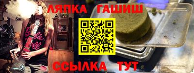 COCAINE Наро-Фоминск